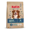 Bab'in Croquettes pour chien adulte - Agneau