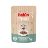 Bab'in Terrine pour chat - Agneau - Haute digestibilité - Garantie sans céréales ni gluten - Mono-protéine animale Agneau